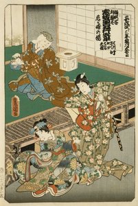 Scene fra Omagasaki, ca. 1858 (træblok på morbærpapir)